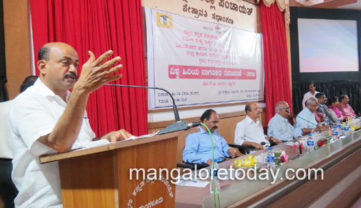 international elders day